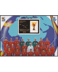 F-EX55885 SPAIN ESPAÑA MNH 2010 WORLD SOCCER CHAMPIONSHIP CUP FOOTBALL.
