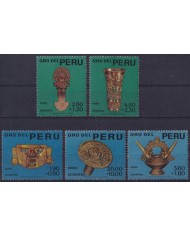 F-EX56977 PERU 1966 MNH GOLD INDIAN ARCHEOLOGY.