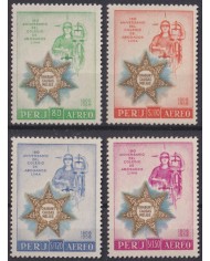 F-EX56988 PERU 1958 MNH 150 ANIV LAWYER COLLEGE OF LIMA JUSTICE.