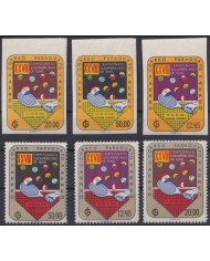 F-EX23544 PARAGUAY MNH 1961 SOUTH AMERICA TENNIS GAMES PERF + IMPERF.