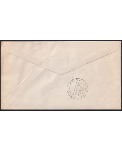F-EX45741 ESPAÑA FERNANDO POO 1964 REG FDC STAMP DAY CHACON GOVERNOR FLOWER.