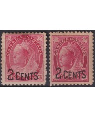 F-EX53747 CANADA 1899 QUEEN VICTORIA OVERPRINT UNUSED.