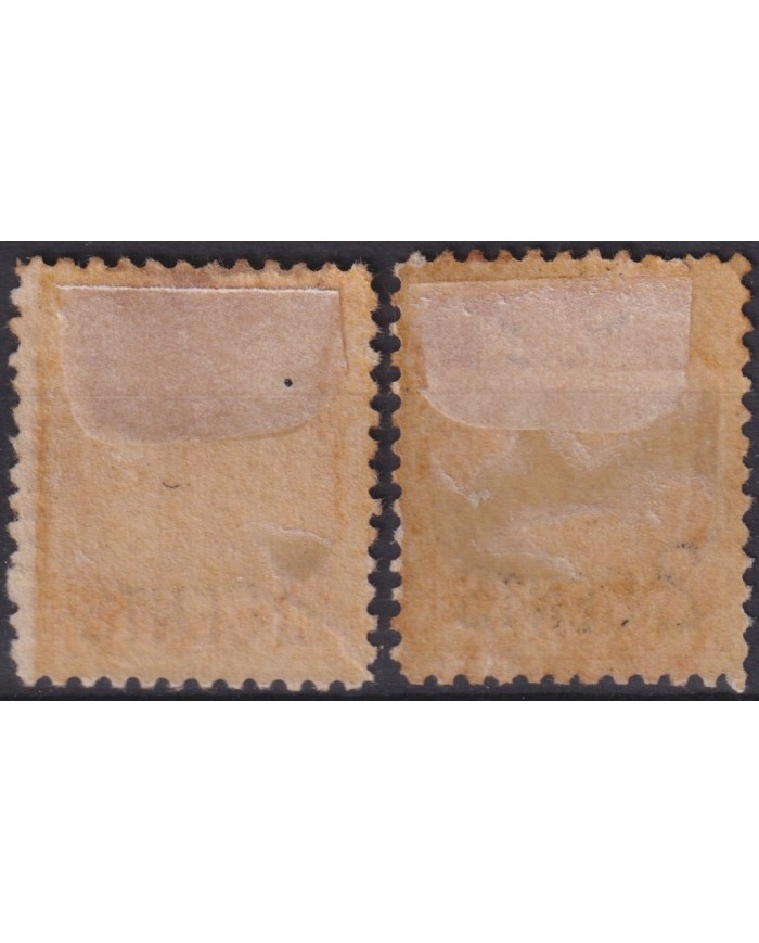 F-EX53747 CANADA 1899 QUEEN VICTORIA OVERPRINT UNUSED.