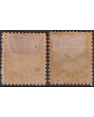 F-EX53747 CANADA 1899 QUEEN VICTORIA OVERPRINT UNUSED.