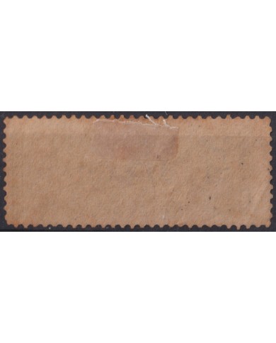 F-EX53748 CANADA 1898-1920 5c REGISTERED UNUSED + 150€.