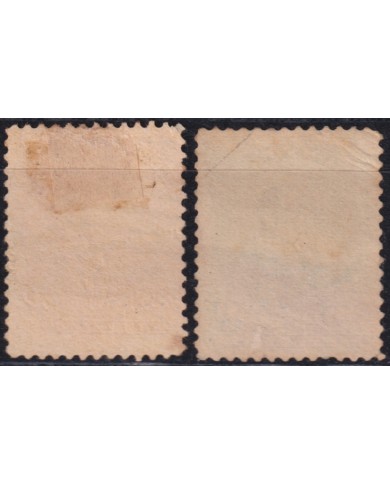 F-EX53755 CANADA 1893 QUEEN VICTORIA USED HIGHT VALUE.