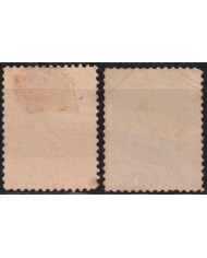 F-EX53755 CANADA 1893 QUEEN VICTORIA USED HIGHT VALUE.