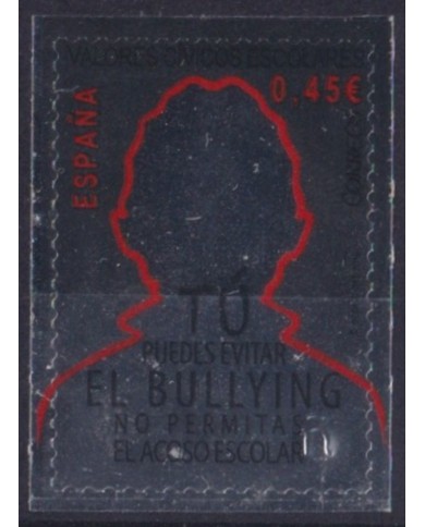 F-EX57220 ESPAÑA SPAIN 2016 MNH CHILDREN BULLING MIRROR TEXTURE