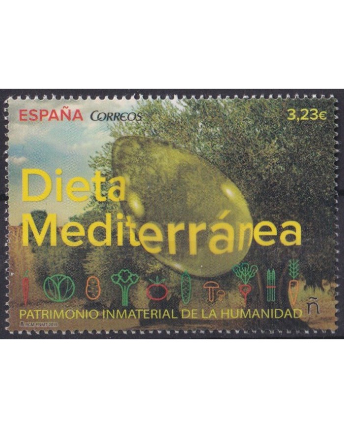 F-EX57228 ESPAÑA SPAIN MNH 2015 FOOD DIETA MEDITERRANEA 3D TEXTURAS.