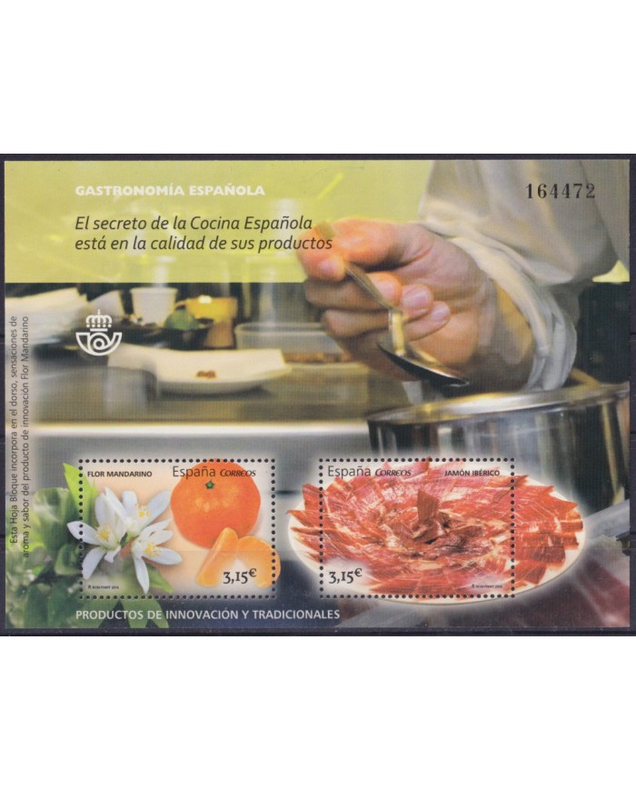 F-EX57230 ESPAÑA SPAIN MNH 2014 FOOD SPANISH KITCHEN JAMON IBERICO FLOWER.