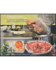 F-EX57230 ESPAÑA SPAIN MNH 2014 FOOD SPANISH KITCHEN JAMON IBERICO FLOWER.
