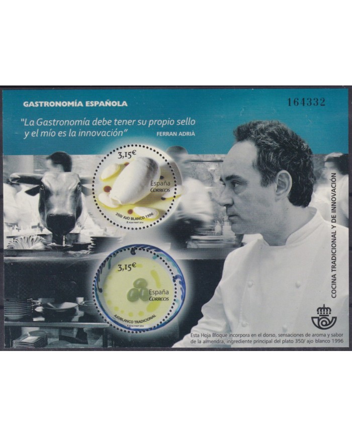 F-EX57231 ESPAÑA SPAIN MNH 2014 FOOD SPANISH KITCHEN FERRAN ADRIA AJOBLANCO.