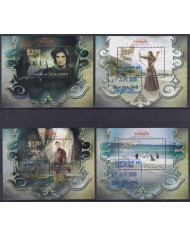 F-EX57297 NAURU USED 2008 NARNIA CHRONICLE SHEET.