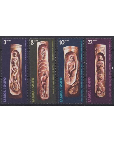F-EX57310 SAMOA I SISIFO IS MNH 1971 MYTHS & LEGENS OF OLD SAMOA.