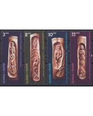 F-EX57310 SAMOA I SISIFO IS MNH 1971 MYTHS & LEGENS OF OLD SAMOA.