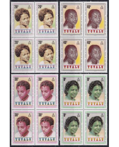 F-EX55753 TUVALU IS MNH 1979 CHILD INTERNATIONAL YEAR BLOCK 4.