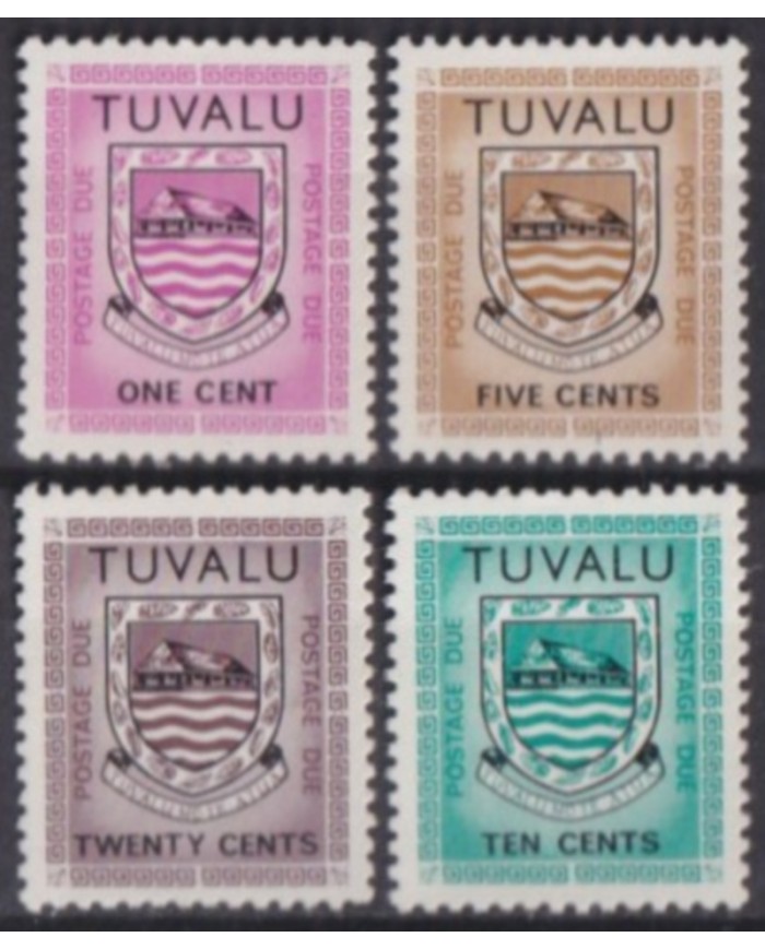F-EX57317 TUVALU IS MNH 1981 POSTAGE DUE.