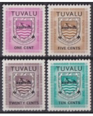 F-EX57317 TUVALU IS MNH 1981 POSTAGE DUE.