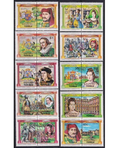 F-EX55752 TUVALU VAIPUTU IS MNH 1984 KING & QUEEN OF ENGLAND.