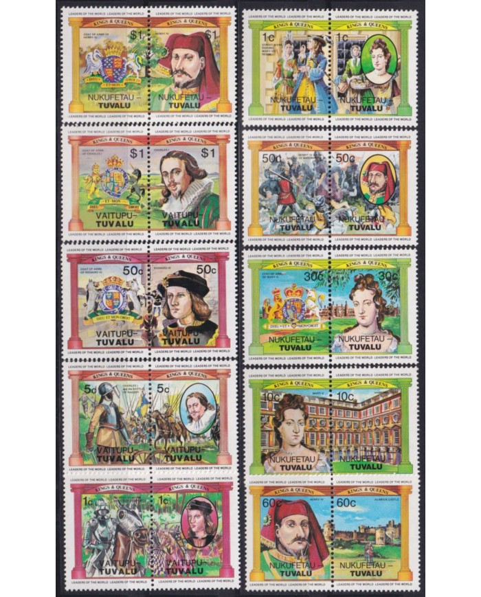 F-EX55752 TUVALU VAIPUTU IS MNH 1984 KING & QUEEN OF ENGLAND.