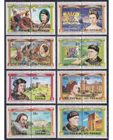 F-EX55751 TUVALU VAIPUTU NUI IS MNH 1984 KING & QUEEN OF ENGLAND.