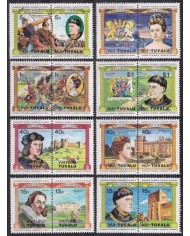 F-EX55751 TUVALU VAIPUTU NUI IS MNH 1984 KING & QUEEN OF ENGLAND.