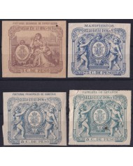 F-EX49607 SPAIN PUERTO RICO ANTILLES REVENUE 1894-1896 POLIZAS CUSTOM ALL DIFF.