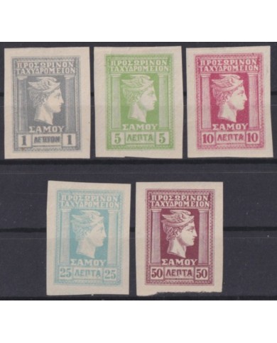 F-EX52832 GREECE LOCAL SAMOS 1912 TIPE I IMPERFORATED +120€.