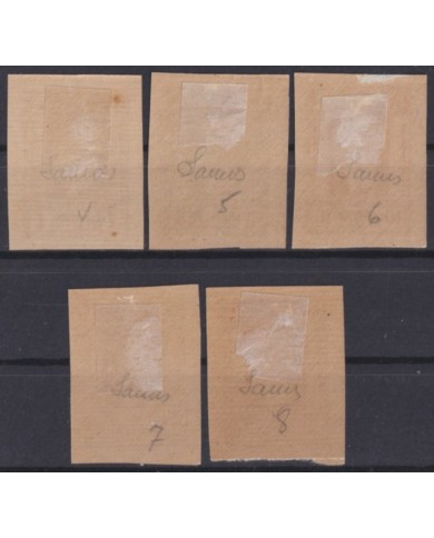 F-EX52832 GREECE LOCAL SAMOS 1912 TIPE I IMPERFORATED +120€.