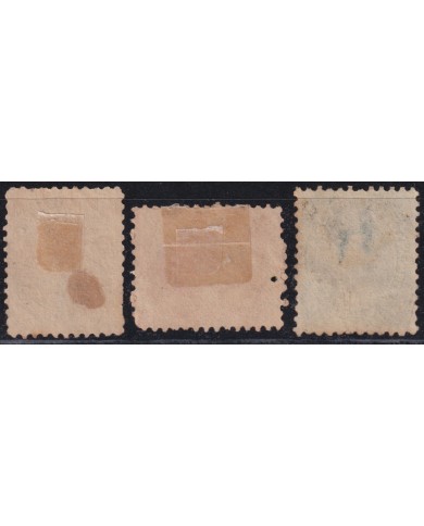 F-EX53753 CANADA 1859-64 5c, 10c, 12c USED HIGHT VALUE.