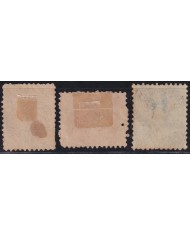 F-EX53753 CANADA 1859-64 5c, 10c, 12c USED HIGHT VALUE.