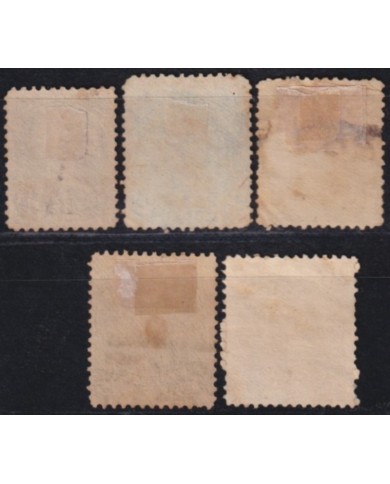 F-EX53754 CANADA 1868-70 QUEEN VICTORIA USED HIGHT VALUE.