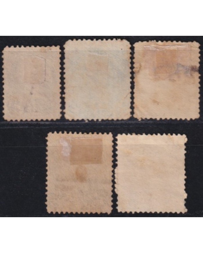 F-EX53754 CANADA 1868-70 QUEEN VICTORIA USED HIGHT VALUE.