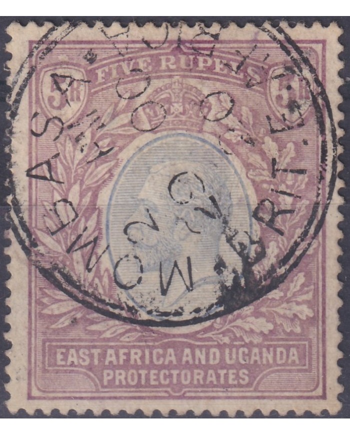 F-EX53979 EAST AFRICA UGANDA BRITISH TERRITORY 1912-21 5 rupee USED HIGHT VALUE.