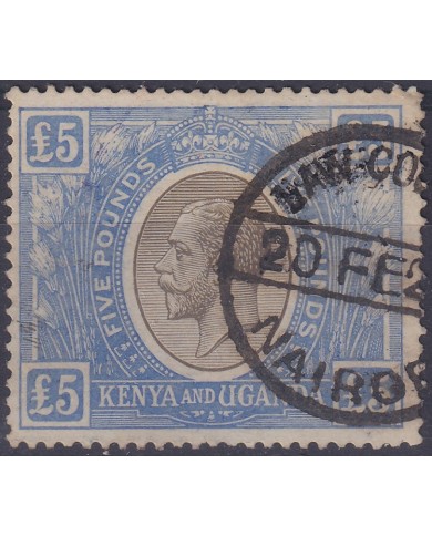 F-EX53980 KENYA TANGANYKA BRITISH TERRITORY 1922-27 5 POUND USED +2100€.
