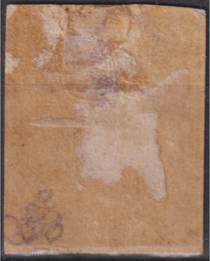 F-EX53999 SPAIN PUERTO RICO 1877 5c IMPERFORATED PROOF ALFONSO XII.