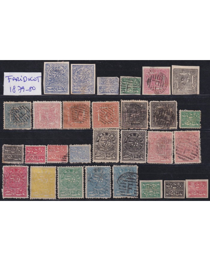 F-EX54218 INDIA FARIDKOT FEUDATARY STATE 1890-91 UK COLONIES CLASSIC STAMPS LOT.