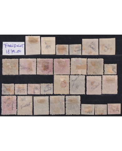 F-EX54218 INDIA FARIDKOT FEUDATARY STATE 1890-91 UK COLONIES CLASSIC STAMPS LOT.