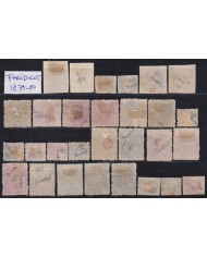 F-EX54218 INDIA FARIDKOT FEUDATARY STATE 1890-91 UK COLONIES CLASSIC STAMPS LOT.