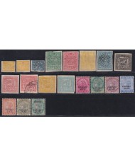 F-EX54218 INDIA FARIDKOT FEUDATARY STATE 1890-91 UK COLONIES CLASSIC STAMPS LOT.