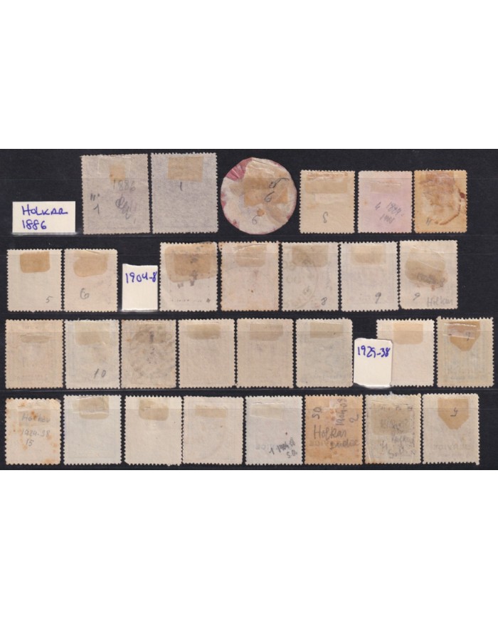 F-EX54221 INDIA HOLKAR FEUDATARY STATE UK COLONIES CLASSIC STAMPS LOT.