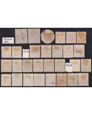 F-EX54221 INDIA HOLKAR FEUDATARY STATE UK COLONIES CLASSIC STAMPS LOT.