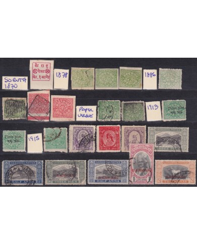 F-EX54222 INDIA SORUTHSARKARI FEUDATARY STATE UK COLONIES CLASSIC STAMPS LOT.