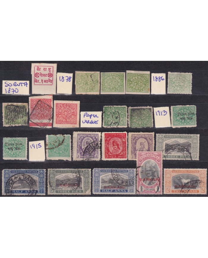 F-EX54222 INDIA SORUTHSARKARI FEUDATARY STATE UK COLONIES CLASSIC STAMPS LOT.