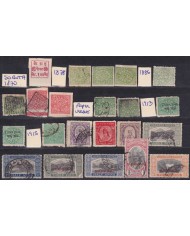 F-EX54222 INDIA SORUTHSARKARI FEUDATARY STATE UK COLONIES CLASSIC STAMPS LOT.