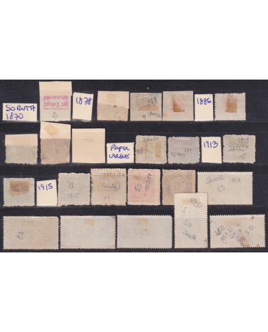 F-EX54222 INDIA SORUTHSARKARI FEUDATARY STATE UK COLONIES CLASSIC STAMPS LOT.