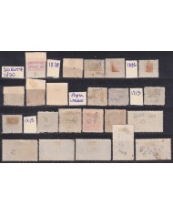 F-EX54222 INDIA SORUTHSARKARI FEUDATARY STATE UK COLONIES CLASSIC STAMPS LOT.