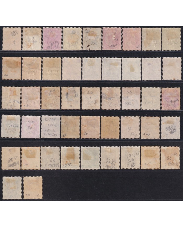 F-EX54224 INDIA PATIALA FEUDATARY STATE UK COLONIES CLASSIC STAMPS LOT.