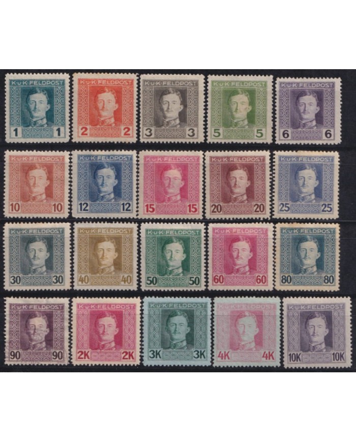 F-EX54230 AUSTRIA MH KUK MILITAR POST.