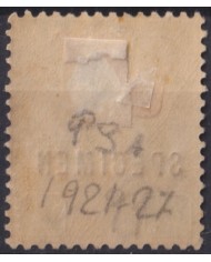 F-EX54292 STRAITS SETTLEMENTS MALAYSIA 1922 MH JOHORE 12c SPECIMEN.